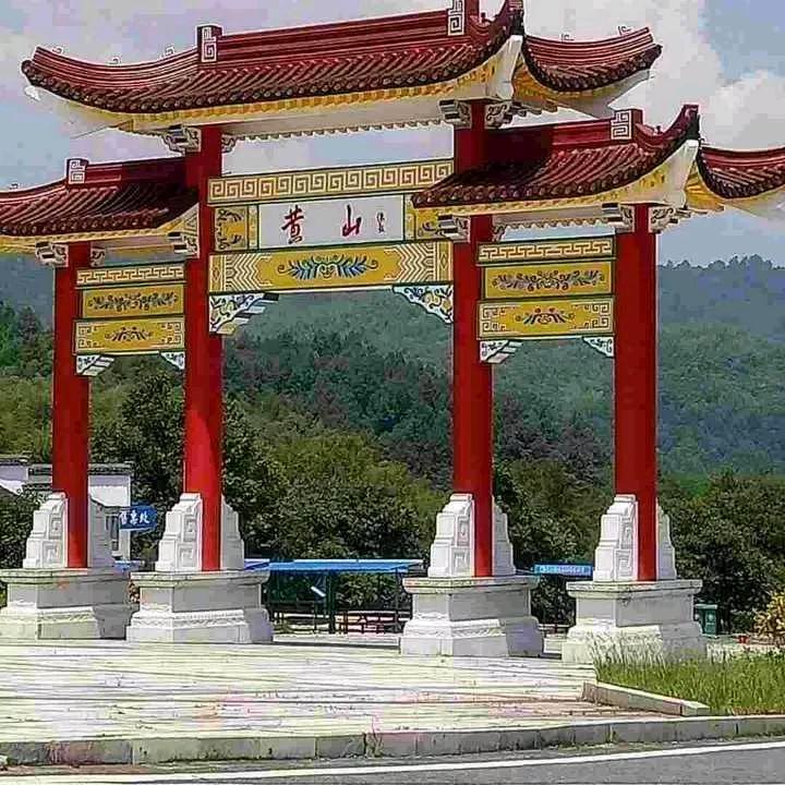 夹溪农家乐