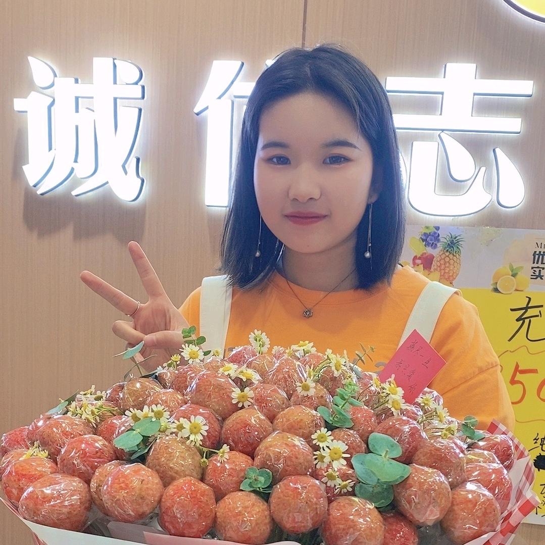 立竿见颖