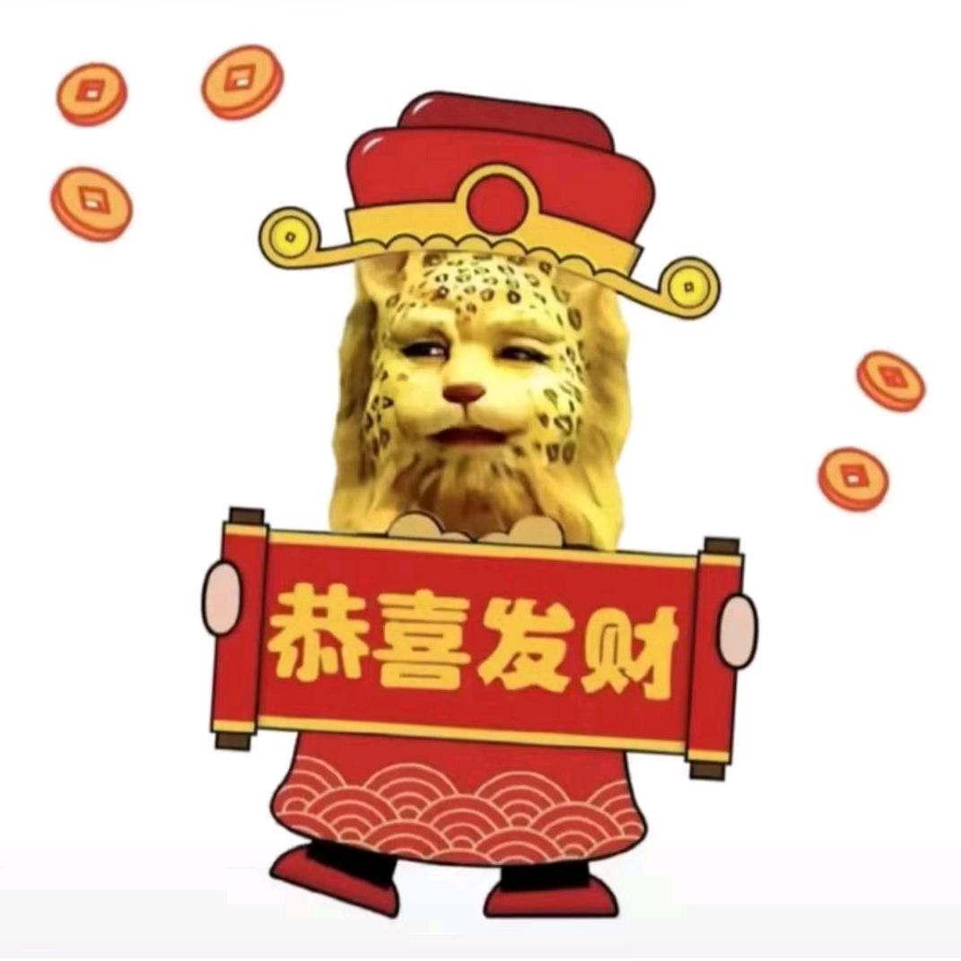 秋秋❤️