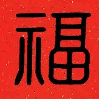 农亿人