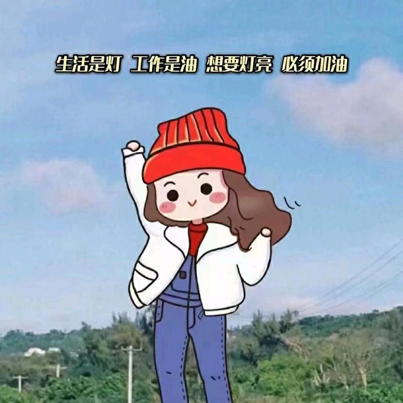 女汉子小江