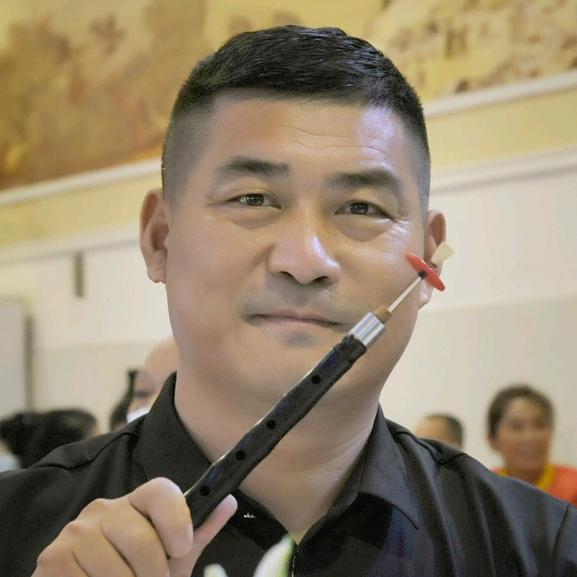 武华铭《武氏唢呐一团》小号
