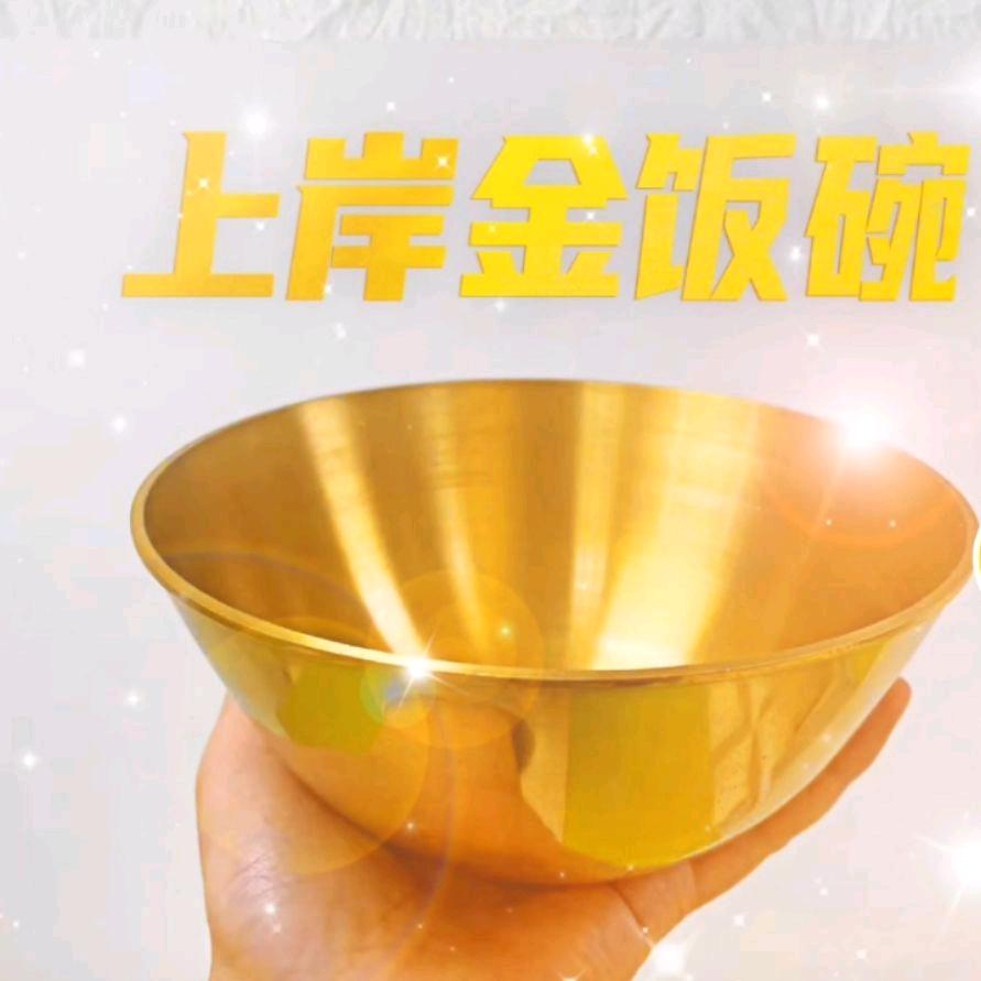 80记忆