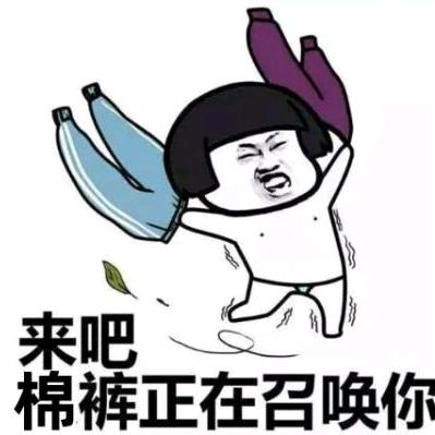 🌈- ̗̀ ̖́一颗逗逗兜兜