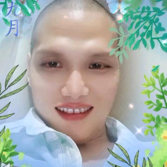 康康