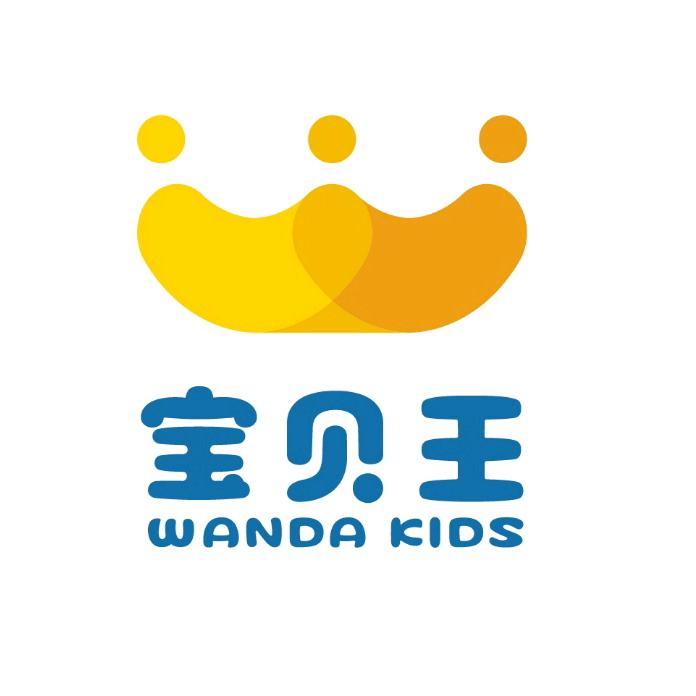 万达宝贝王电玩游乐场