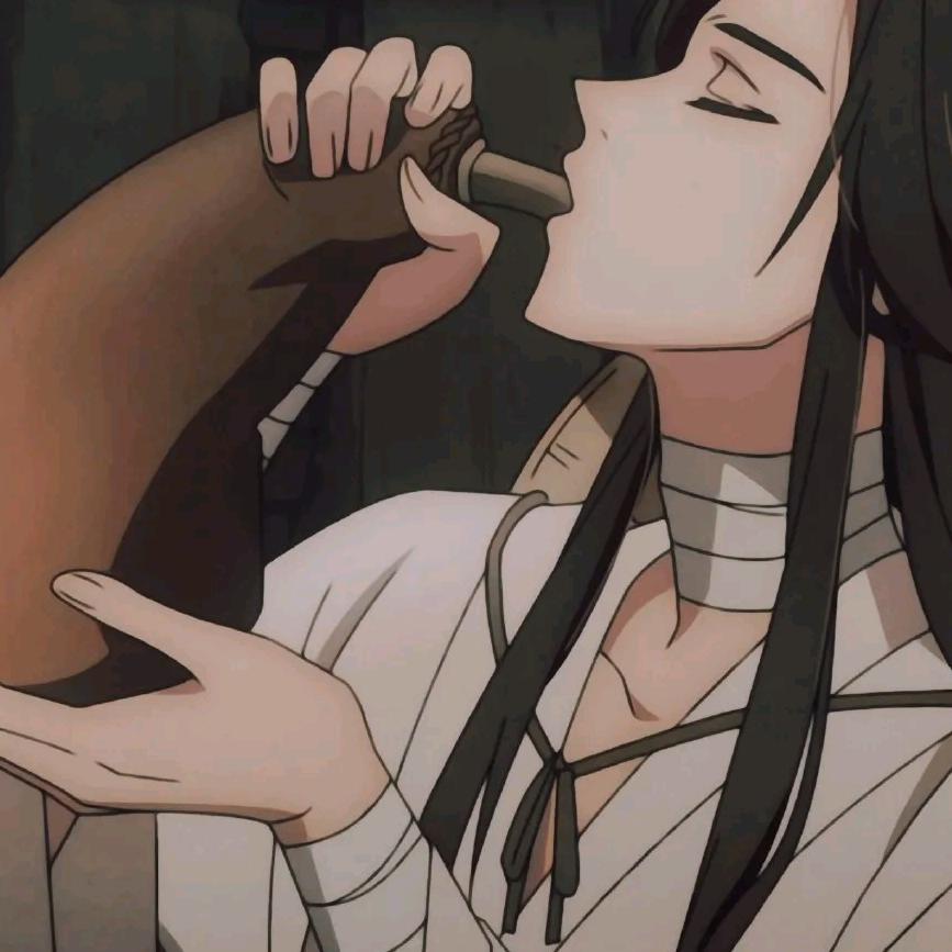 亮子