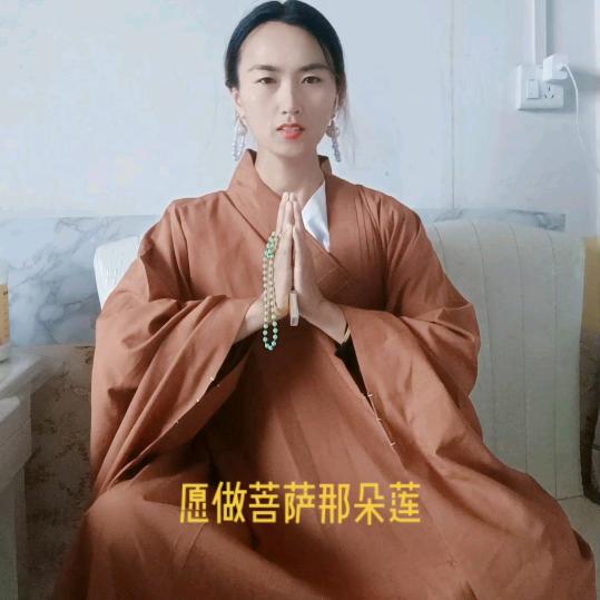 妙觉（止，观）