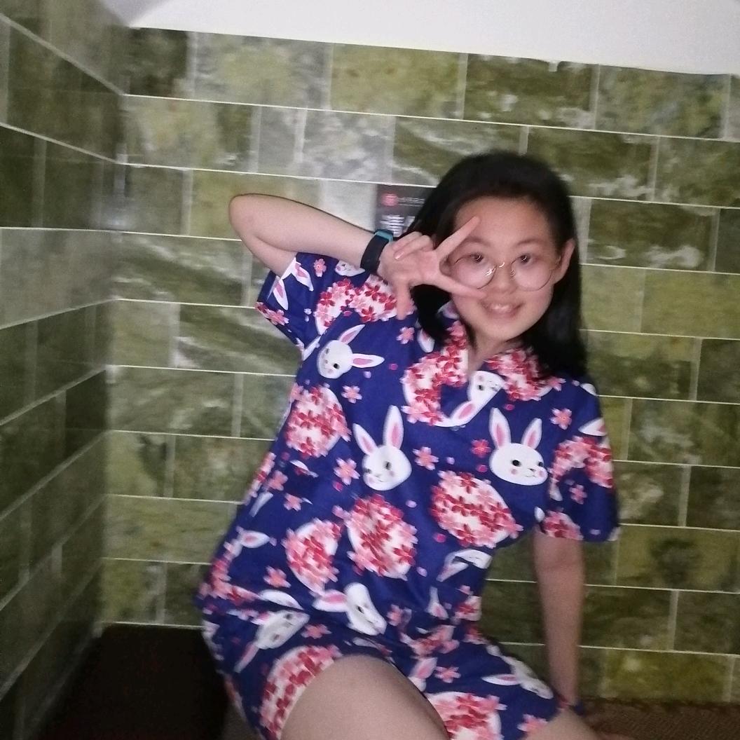 瑶  瑶