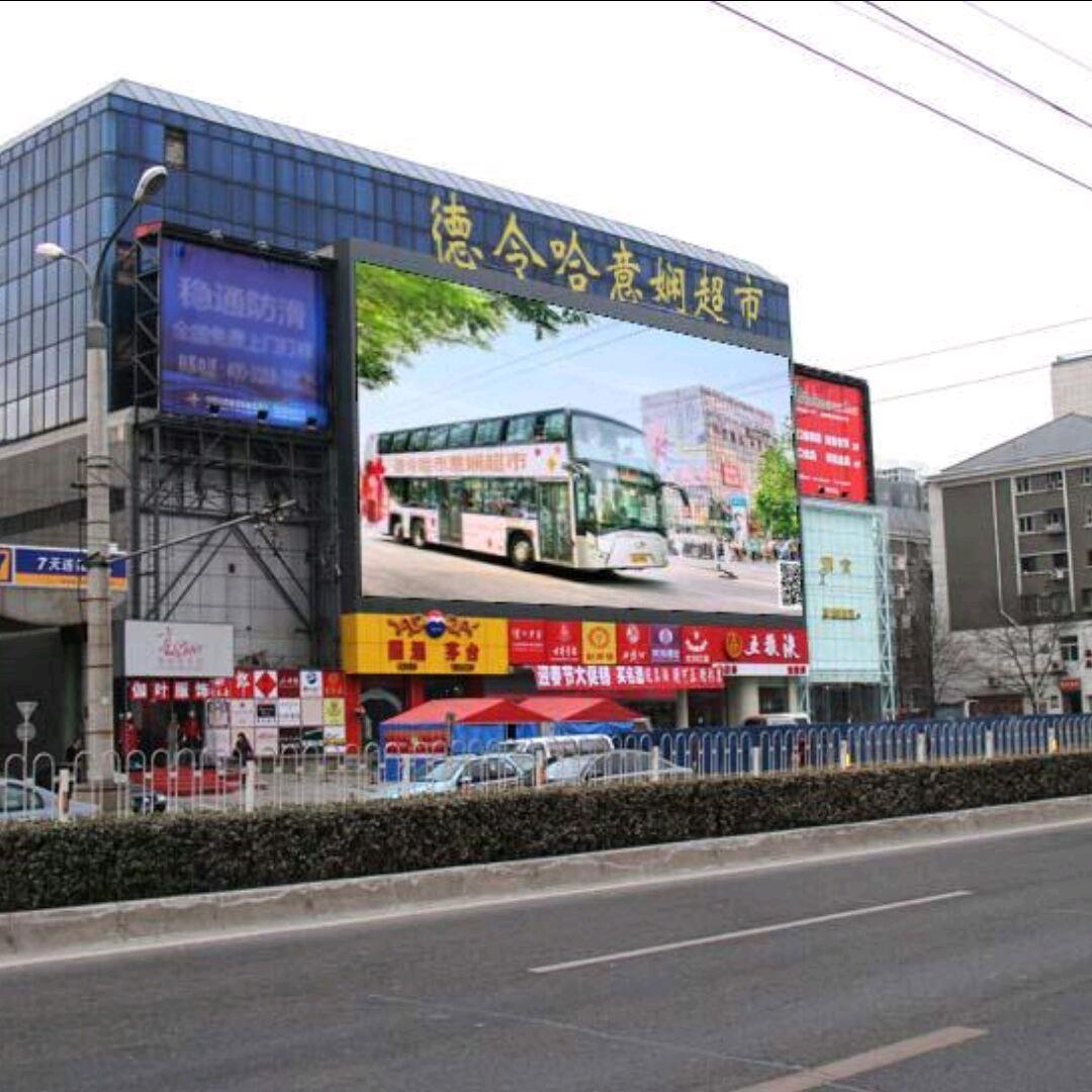 我爱人民币