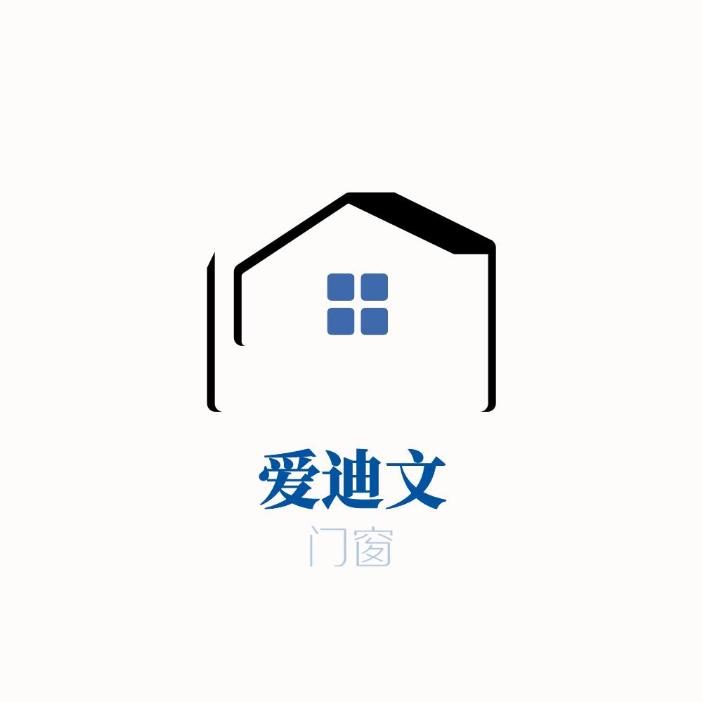 上海爱迪文门窗工厂直销