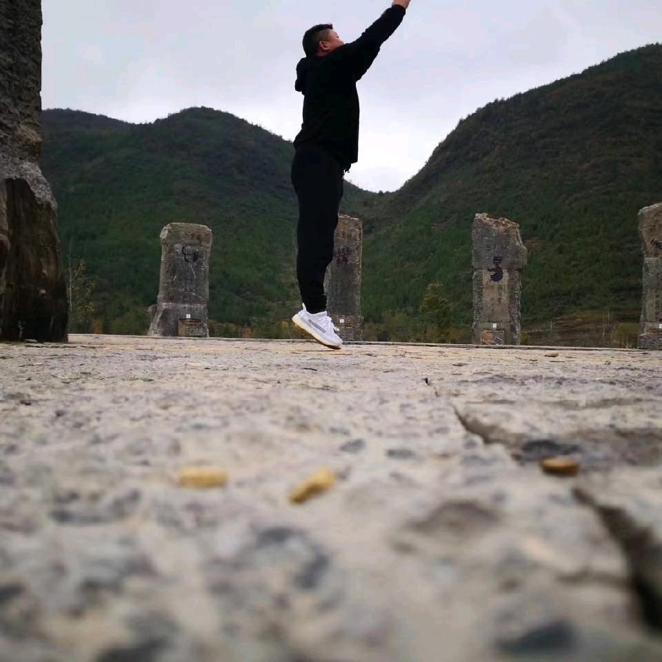 幺爷
