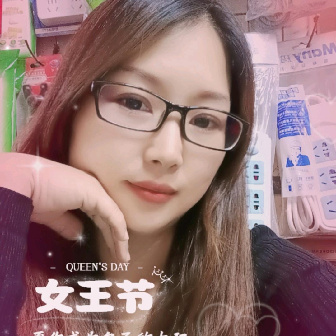 ざnà bǔせ（鹏兴五金）