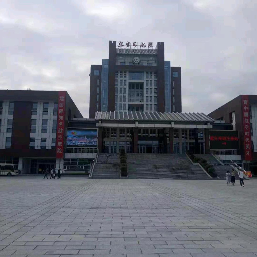优秀渣男