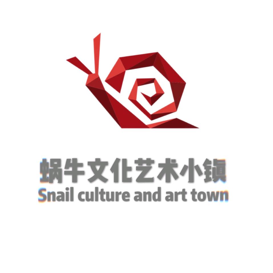 蜗了个牛😋