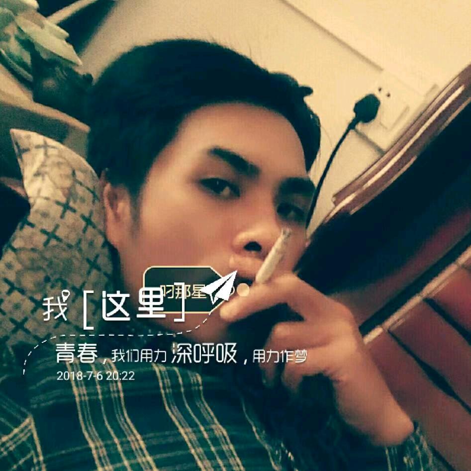 一抺清风