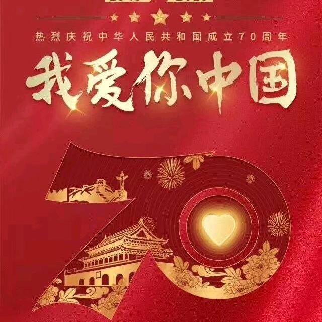 万水千山都是情。