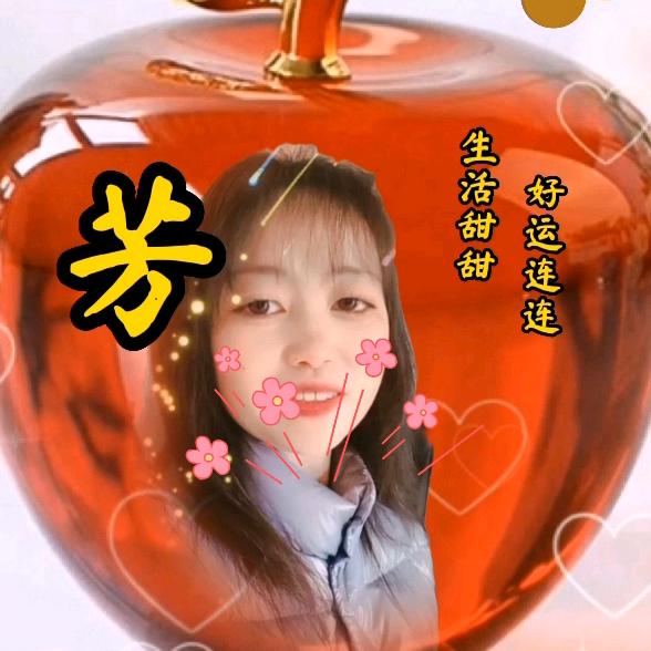 ༺向前冲༻(拒私聊)