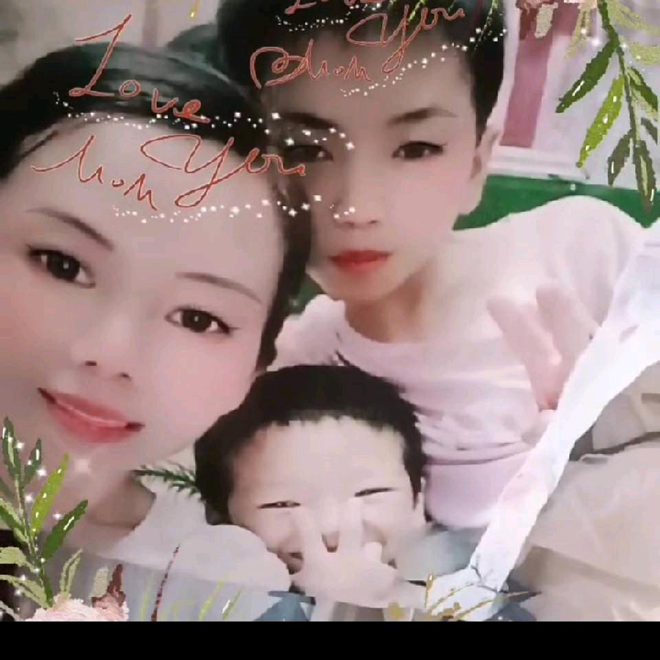 💞余生安好💘