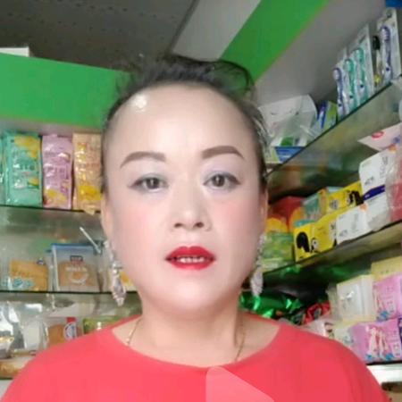 王艳