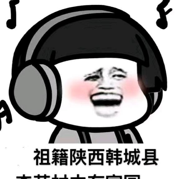 庆有余