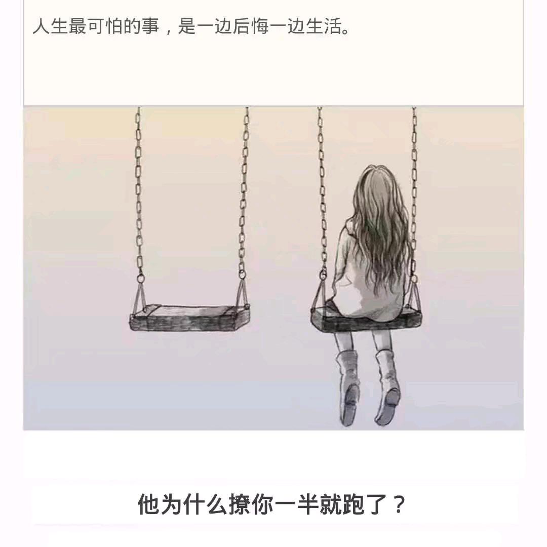 彻夜明月
