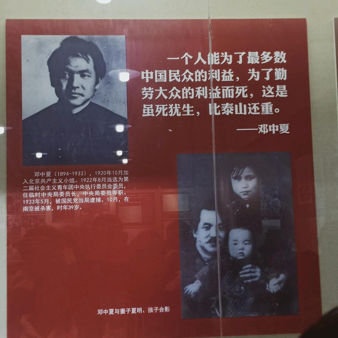 梦中有你