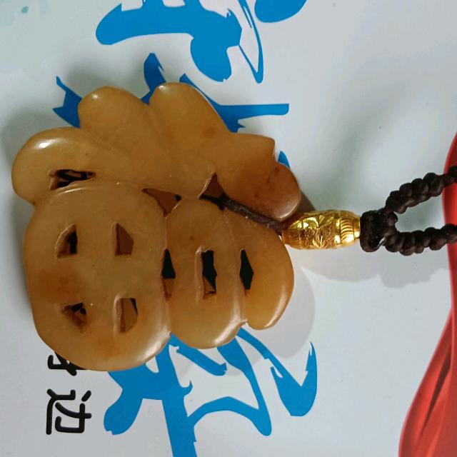 古玉>