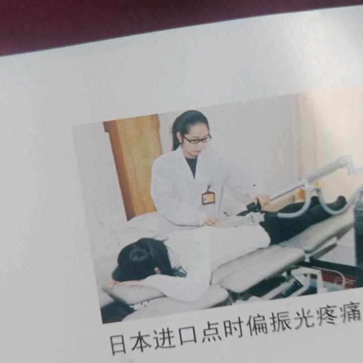快乐人生