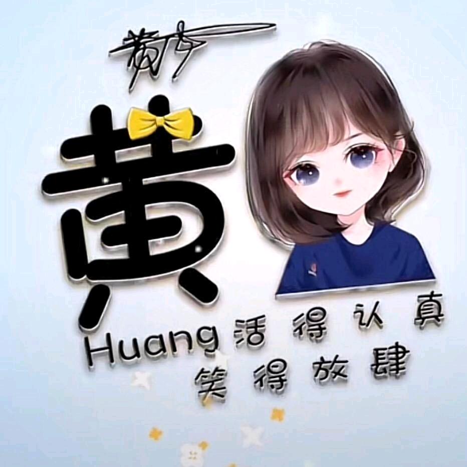 日落时ᵏⁱˢˢ？