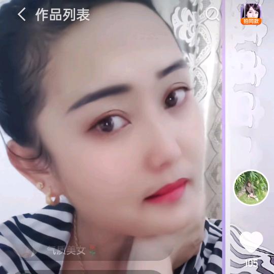 尽善尽美