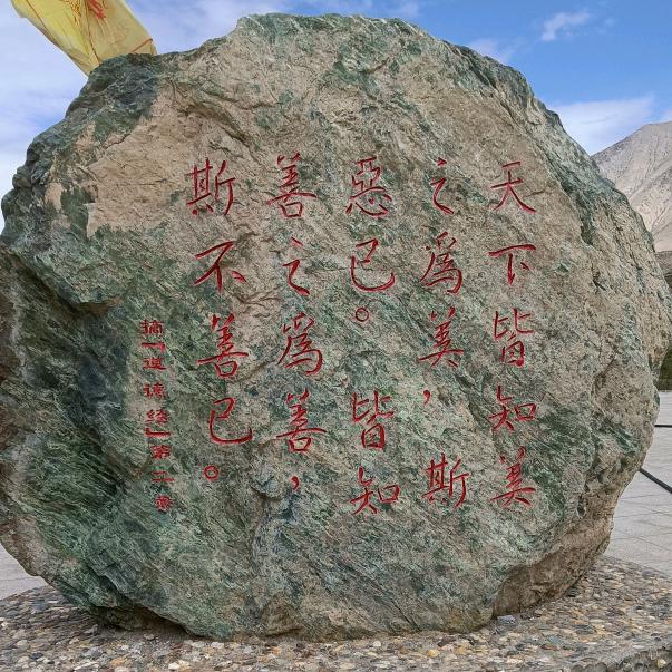 时光已溜失