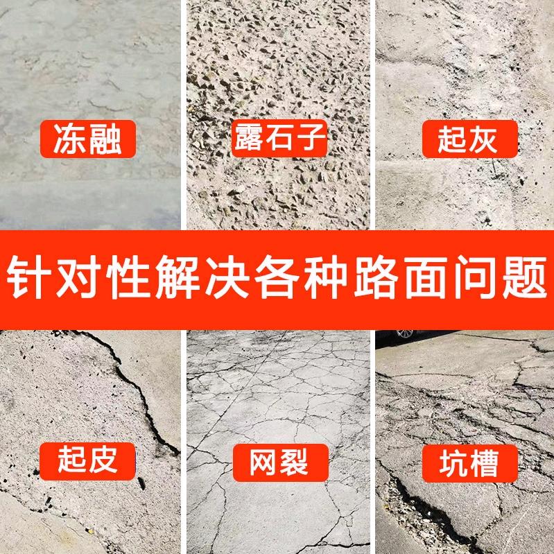 河南好耐施得新材料科技有限公司