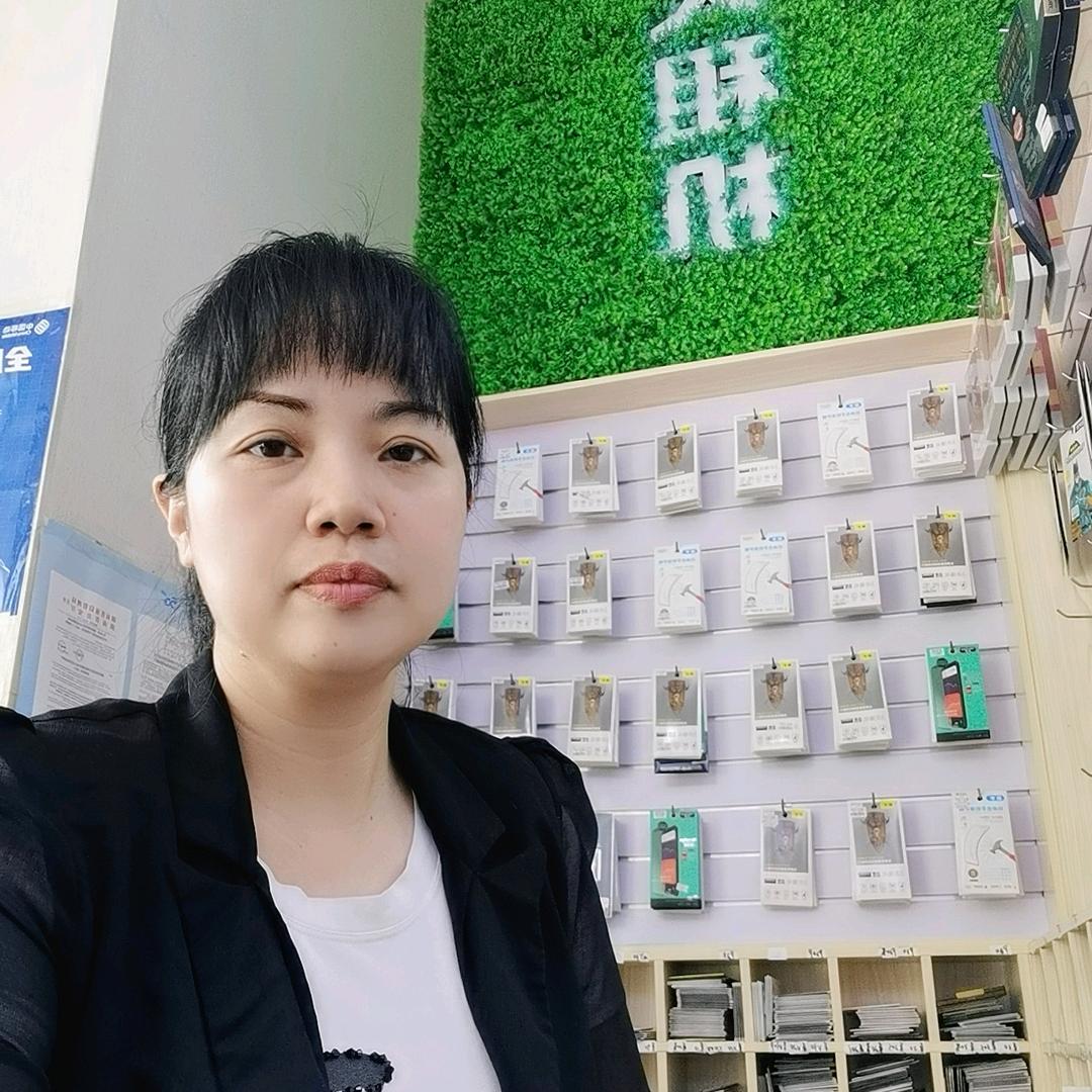 长沙市鑫众人