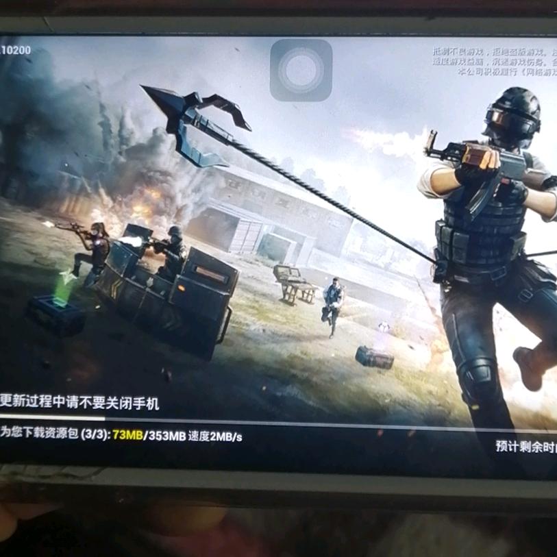焦点通讯手机批发手机维修