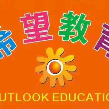 淮北博恩文化传媒有限公司