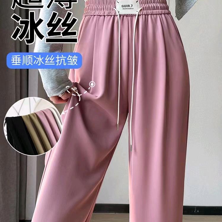 蜕变