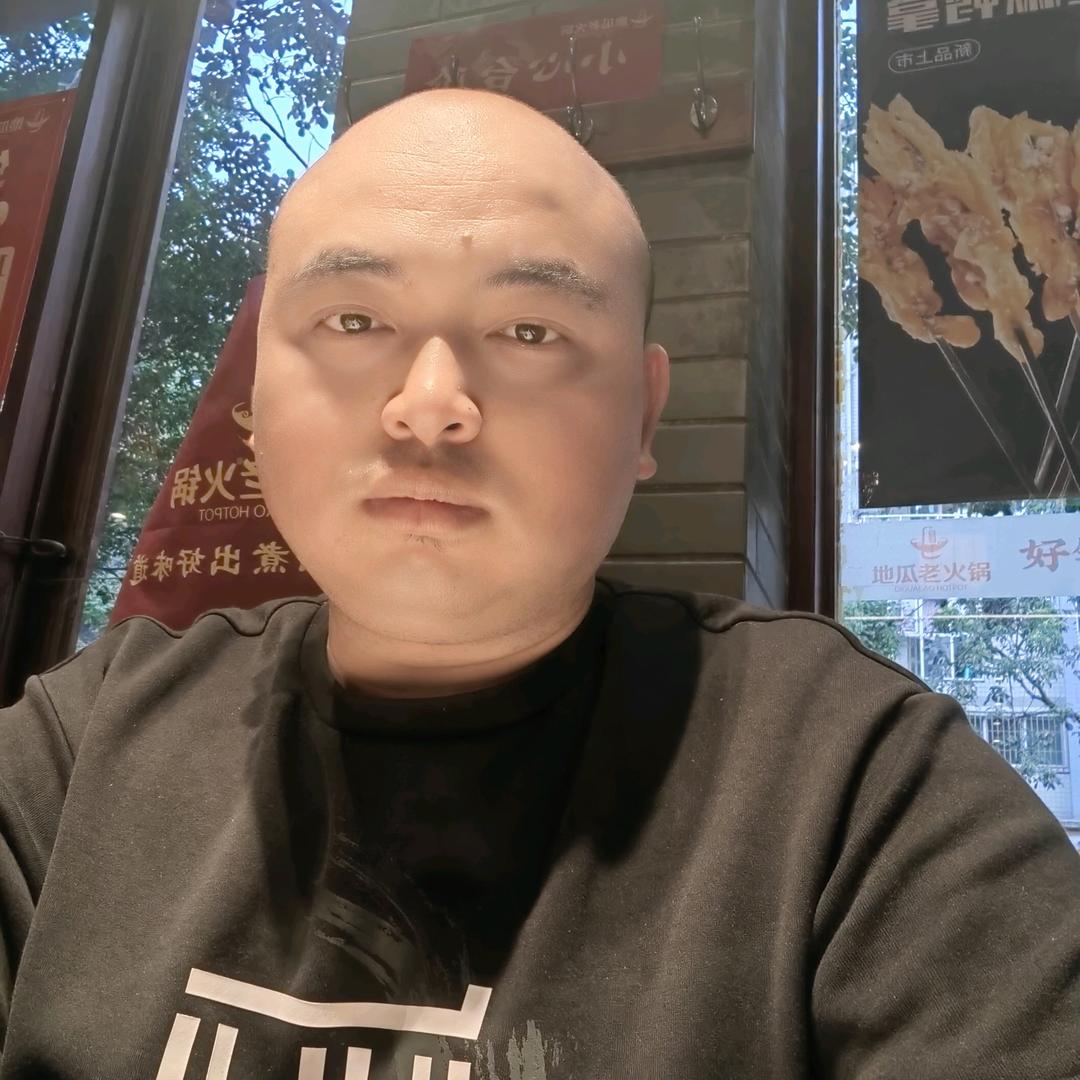 谈定