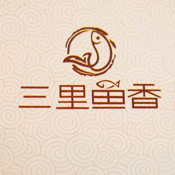 三里鱼香-大伙房水库鱼