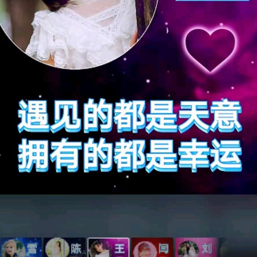 只要我不尴尬。