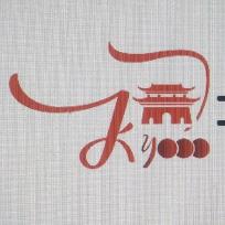 咸州古城