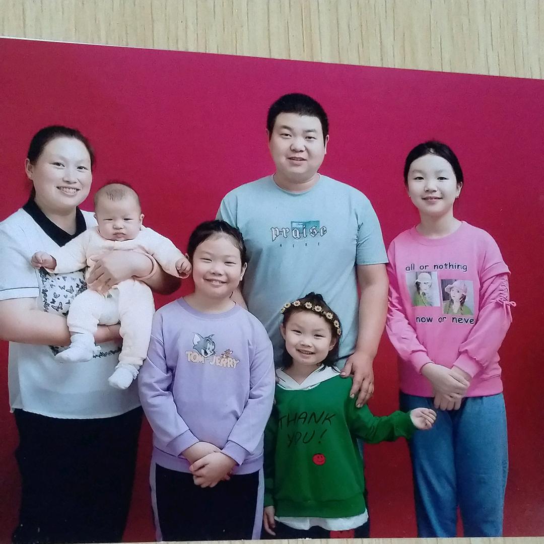 家有四宝婧曦晨丞