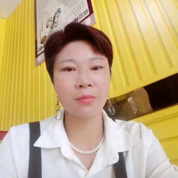 七彩云海