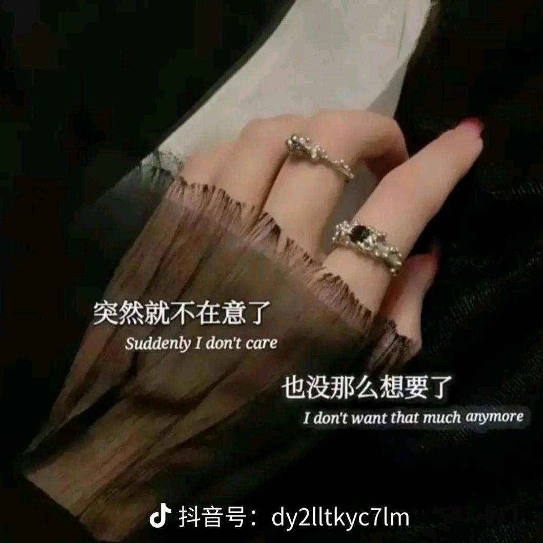 素颜