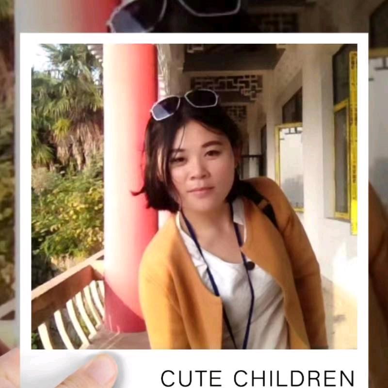 东至小徐
