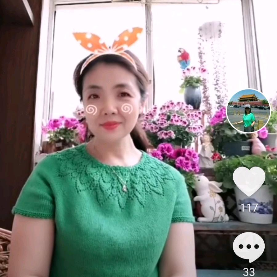 白露为霜