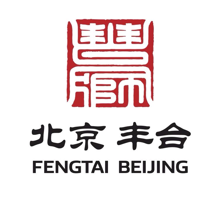 丰台发布