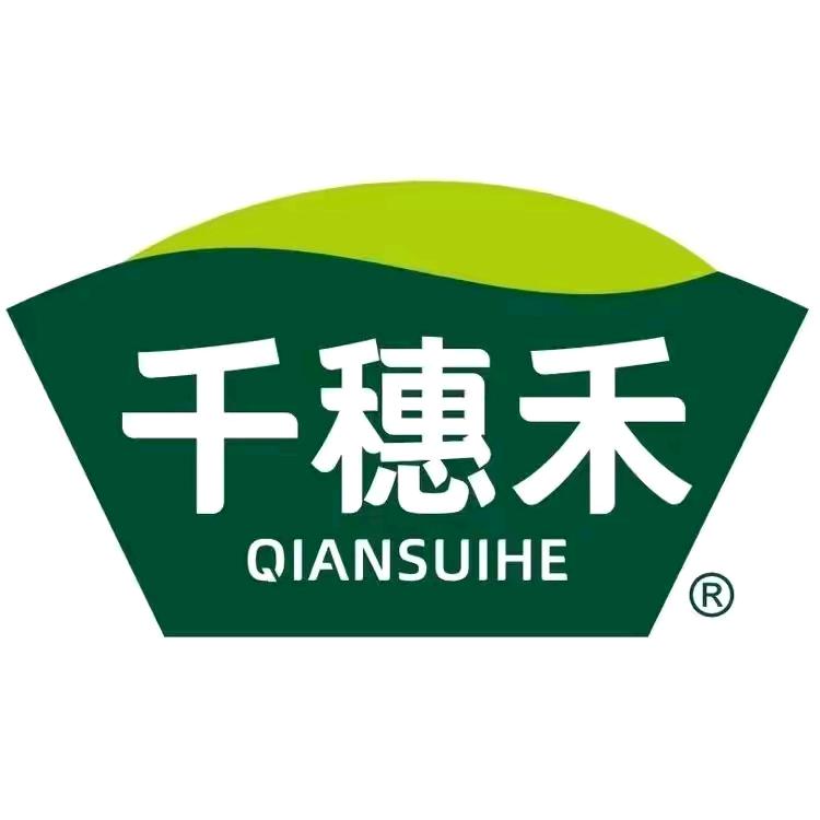 大雷