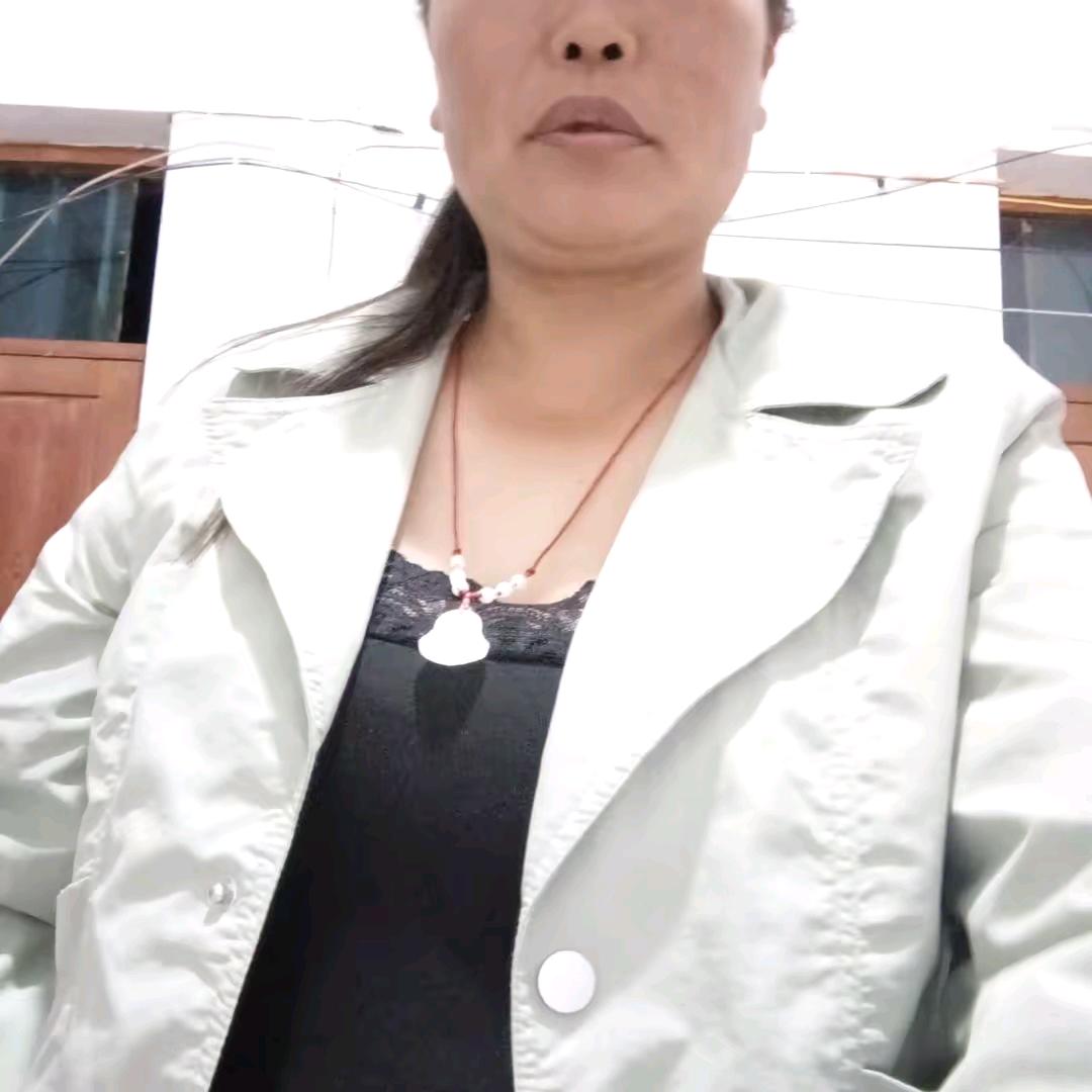 伤