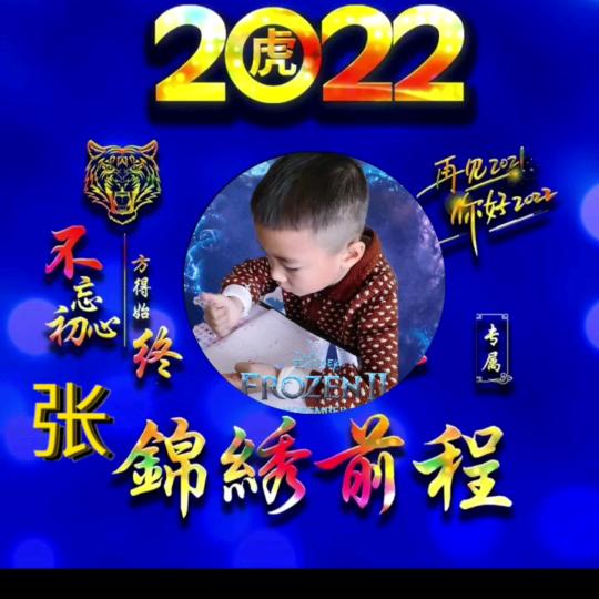 忘情水